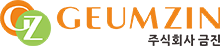 GEUMZIN 로고